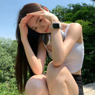 女人的秘密